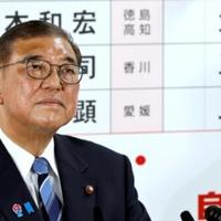 'Geek' Shigeru Ishiba quits dream job as Japan PM