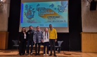 Presentan el Primer Festival del Libro de  Aventuras; se realiza del  18 al 21 de septiembre en el Cenart