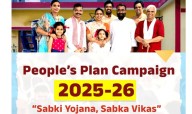 MoPR to Launch Nationwide “Sabki Yojana, Sabka Vikas” Campaign on October 2