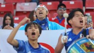 Mundial Sub 20: el inesperado percance que vivieron los hinchas de Japón en el Estadio Nacional