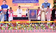 CM Majhi Hails PM Modi’s Vision and Legacy at Jharsuguda Youth Conclave
