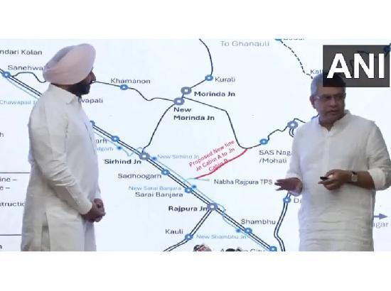 Railway Minister announces Rajpura-Mohali railway line, new Vande Bharat for Punjab [ FULL VIEW ]