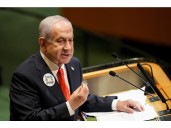 Netanyahu slams the west for recognizing Palestinian state
