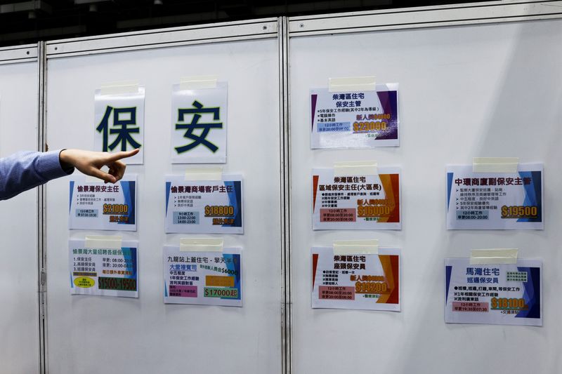 Hong Kong's June-August unemployment holds steady at 3.7%