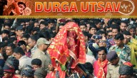 Chhatar Jatra Of Maa Manikeswari Witnesses Mass Animal Sacrifice In Bhawanipatna