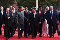 A look at the world leaders joining China's military parade in a show of solidarity with Beijing