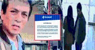Hombre lanza insultos racistas a mujer en tienda de Trujillo: agresor trabaja en conocida entidad pública