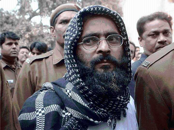 HC refuses to entertain PIL to remove grave of Afzal Guru from Tihar Jail premises