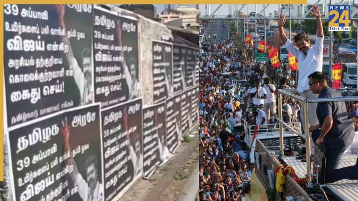 Tamil Nadu stampede: Posters of Vijay showing bloodstained hands appear in Karur amid outrage