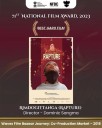 Garo Film Rimdogittanga wins National Award