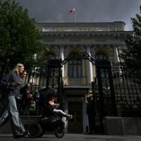 Russian central bank cuts interest rate as economy slows