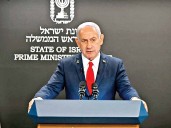 Netanyahu programa discurso para hoy: “diré nuestra verdad”; EU espera acuerdo