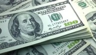 Precio del dólar del 12 de septiembre se acerca a los 160 bolívares