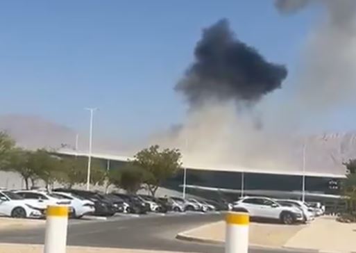 Hutíes bombardearon aeropuerto en Israel