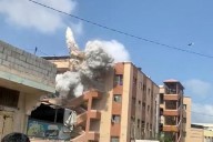 AP reporting calls into question why and how Israel attacked a Gaza hospital