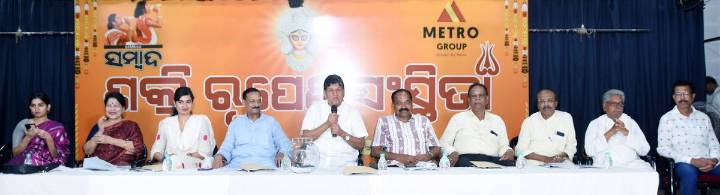 Over 300 women join Sambad's quiz competition in Cuttack