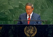 China reivindica en ONU liderazgo en sistema multilateral