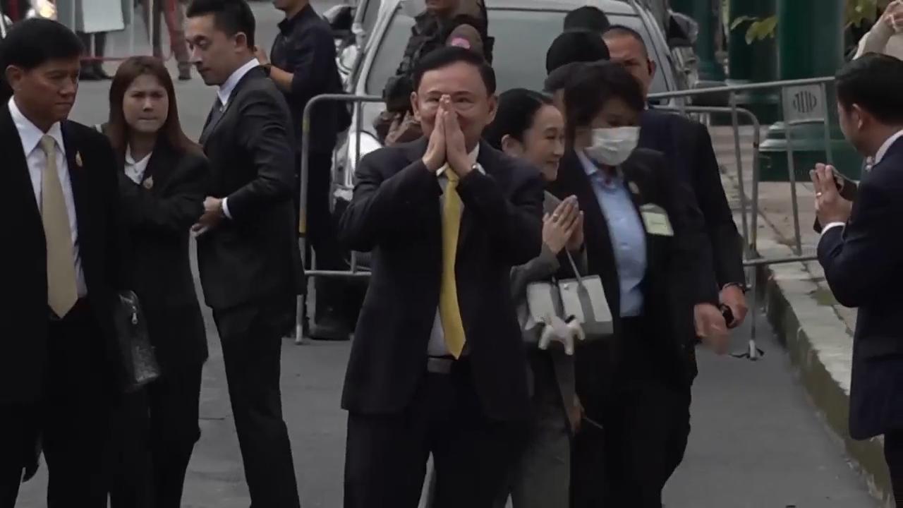 Thailand's former leader Thaksin Shinawatra is sent to prison