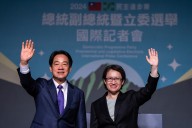 Taiwan must be included in the UN