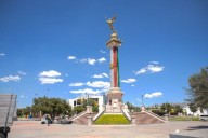 Invitan a las fiestas patrias en la Plaza del Ángel este 15 de septiembre