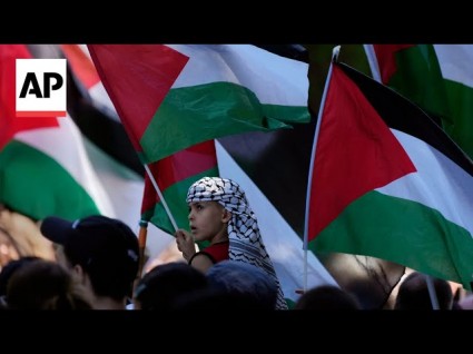 UK, Canada, Australia And Portugal Recognize Palestine State