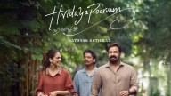 OTT Review: Mohanlal’s Hridayapoorvam – Telugu Dubbed Film on Jio Hotstar