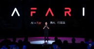 Afari Technology Unveils Its AI Plan