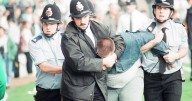 How undercover cops smashed Manchester City's feared Guvnors firm in football's biggest ever hooligan bust