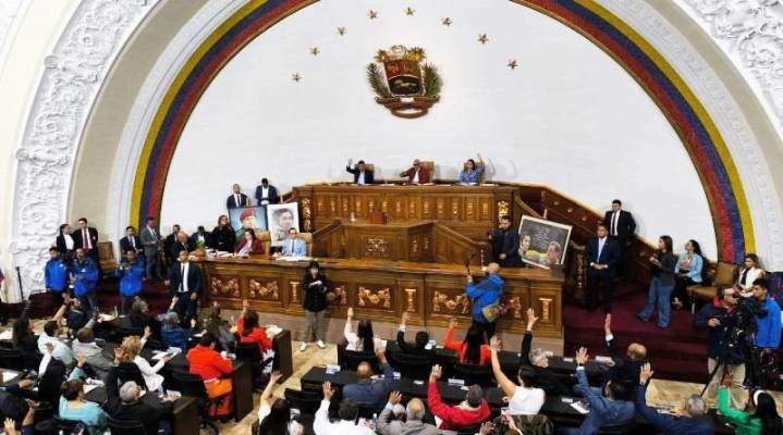 Parlamento venezolano respalda instalación del Consejo Nacional por la Soberanía y la Paz 18 de septiembre de 2025 | País "Se amenaza nuestra soberanía. Se amenaza con cañones, misiles, con embarcacio