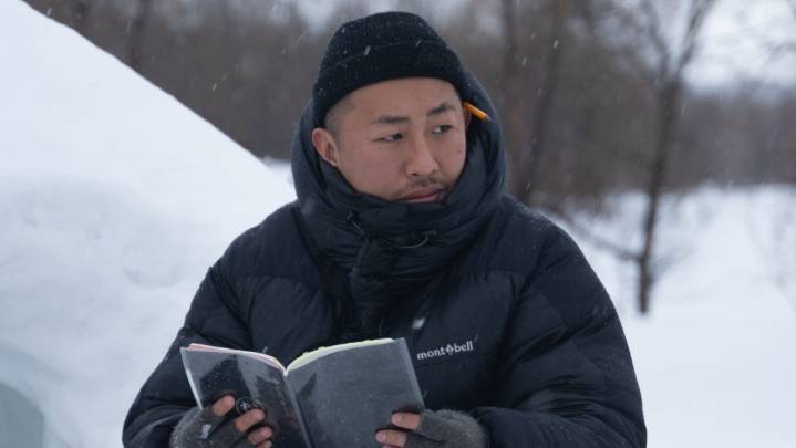 Miyake Sho on Busan Competition Title 'Two Seasons, Two Strangers'