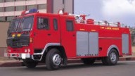 Pune Fire Brigade Urges Citizens And Establishments To Submit Fire Safety Compliance Certificates