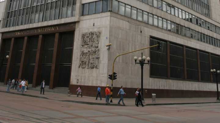 Junta directiva del Banco de la República deja en 9,25 % y confirma cancelación de la línea flexible de crédito con el FMI; estas son las razones