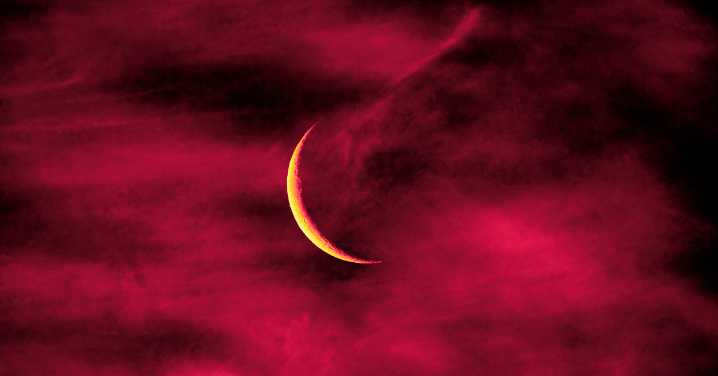 Today’s Moon Phase: September 17, 2025