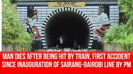 Mizoram: Man Dies After Being Hit by Train, First Accident Since Inauguration of Sairang