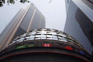 IPC marca nuevo máximo en la BMV