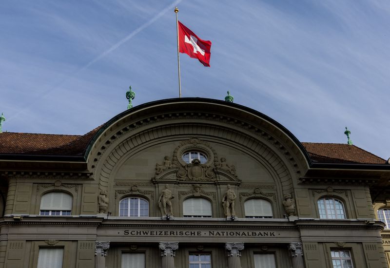 Swiss National Bank to lower threshold factor for sight deposit interest