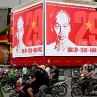 Vietnam marks 80th independence anniversary with huge parade