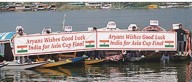 Aryans Group holds Shikara race at Dal Lake to cheer Team India in Asia Cup final
