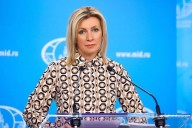 Cancillería rusa tacha de inadmisible la presión de EU a Venezuela