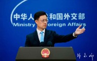 China denuncia declaración conjunta de EEUU, Japón y Corea del Sur