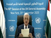 Palestinian President Abbas Vows UN-Backed Peace Efforts Amid Hamas Dispute