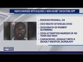 Alleged 'serial killer' suspected of using dating apps to lure, murder victims