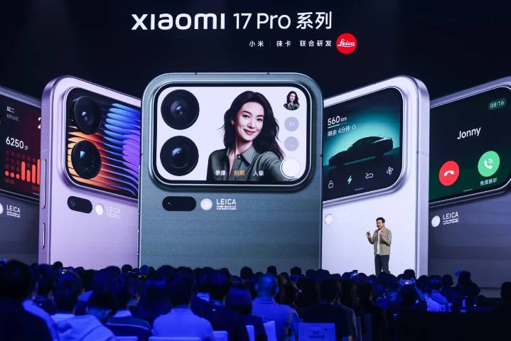 Xiaomi 17 saltará al mercado este sábado mucho más barato que el iPhone 17