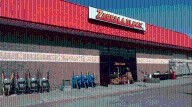 Rensselaer masonry business inducted into state historic registry