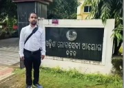 Visually Impaired Since Birth, Odia Teacher Cracks Odisha Civil Services Exam