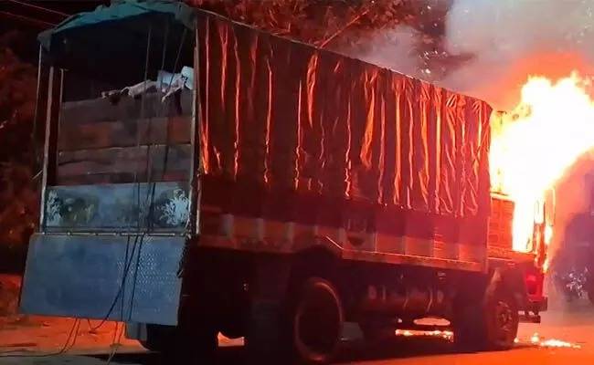 Tension in Ainapur after lorry carrying suspected cow meat set ab...