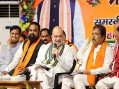 Shah holds meeting with BJP workers from Mithila, Tirhut regions
