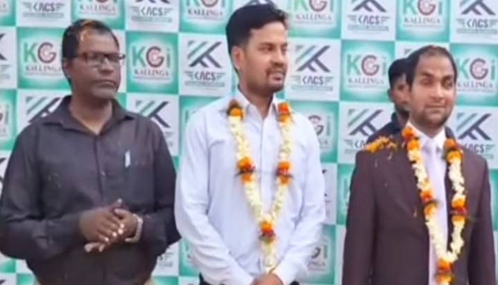Visually Impaired Teacher From Jajpur Clears Odisha Civil Services Exam