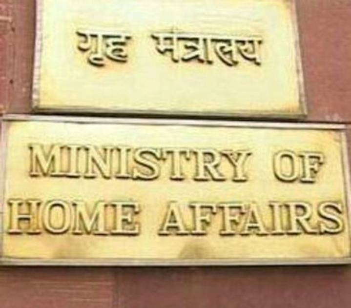 Govt always open to dialogue on Ladakh with Leh Apex Body, Kargil Democratic Alliance: MHA