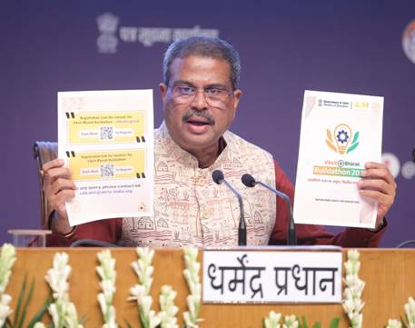 Viksit Bharat Buildathon 2025 Launched to Spark Innovation Among School Students